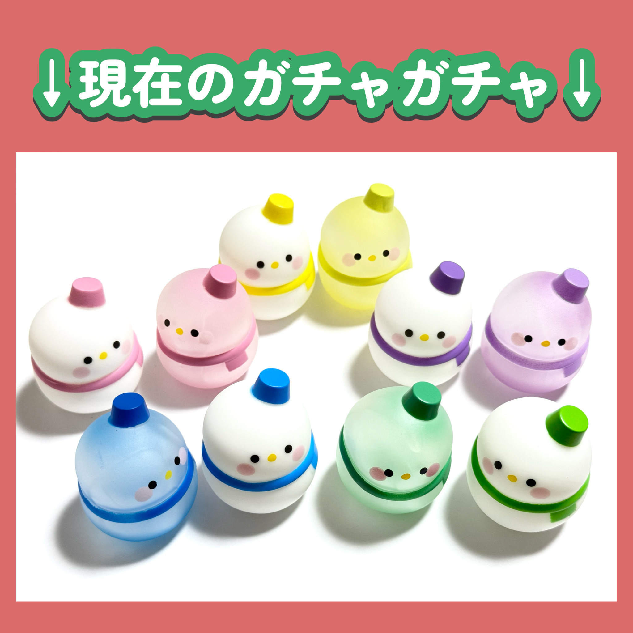 BC82C59E-3820-43EE-A294-A39867F58DA4